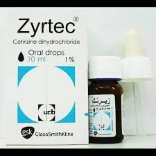 ZYRTEC ORAL DROPS 10ML