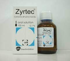 ZYRTEC SUSP 100ML